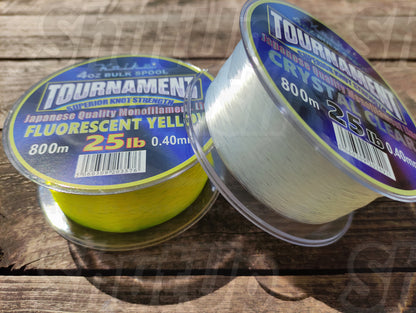 Koike Tournament Superior Strength Japanese Quality Fishing Line